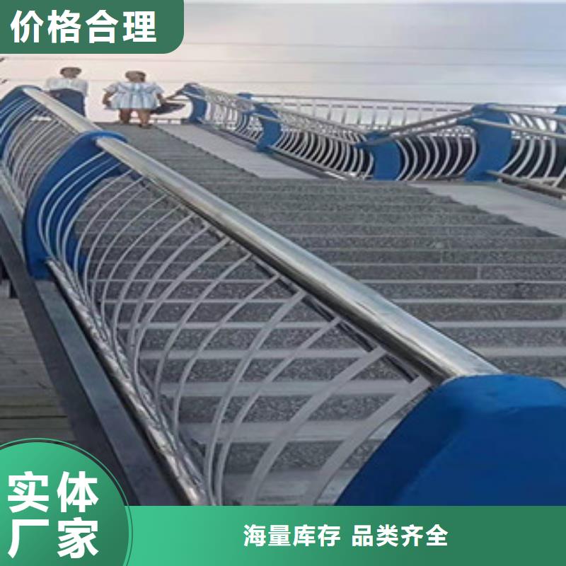宿迁【本地】不锈钢复合管护栏不锈钢碳素钢复合管厂实力商家推荐