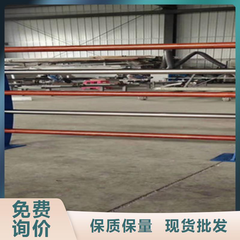 宿迁 当地 不锈钢复合管护栏不锈钢碳素钢复合管厂实力商家推荐