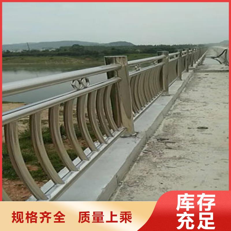 桥梁防撞护栏道路防撞护栏厂家经验丰富