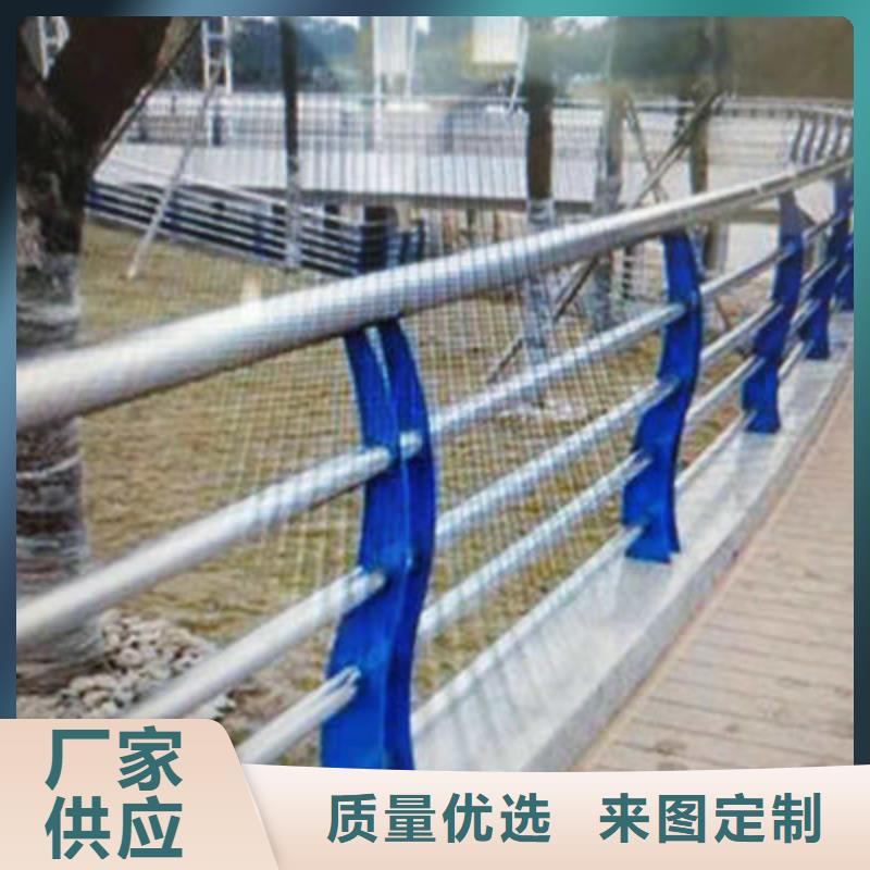 桥梁防撞护栏不锈钢复合管护栏用心做品质