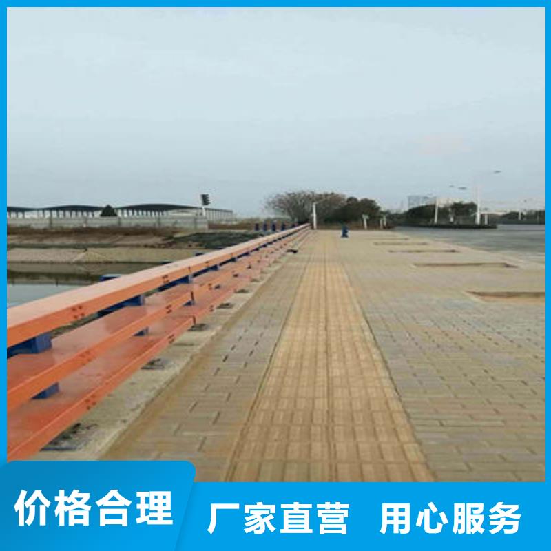 公路护栏_河道护栏欢迎新老客户垂询