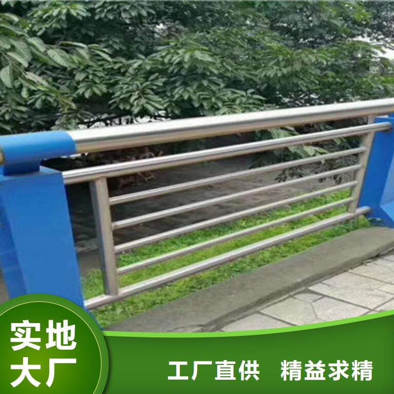 公路护栏【交通护栏】制造生产销售