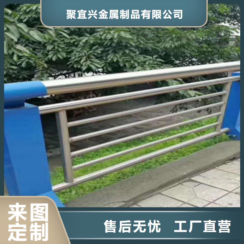 公路护栏,不锈钢立柱注重细节