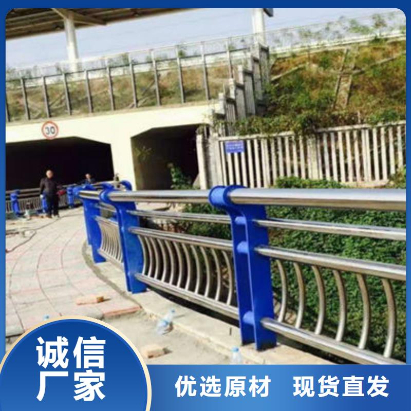 公路护栏镀锌管景观护栏质量好