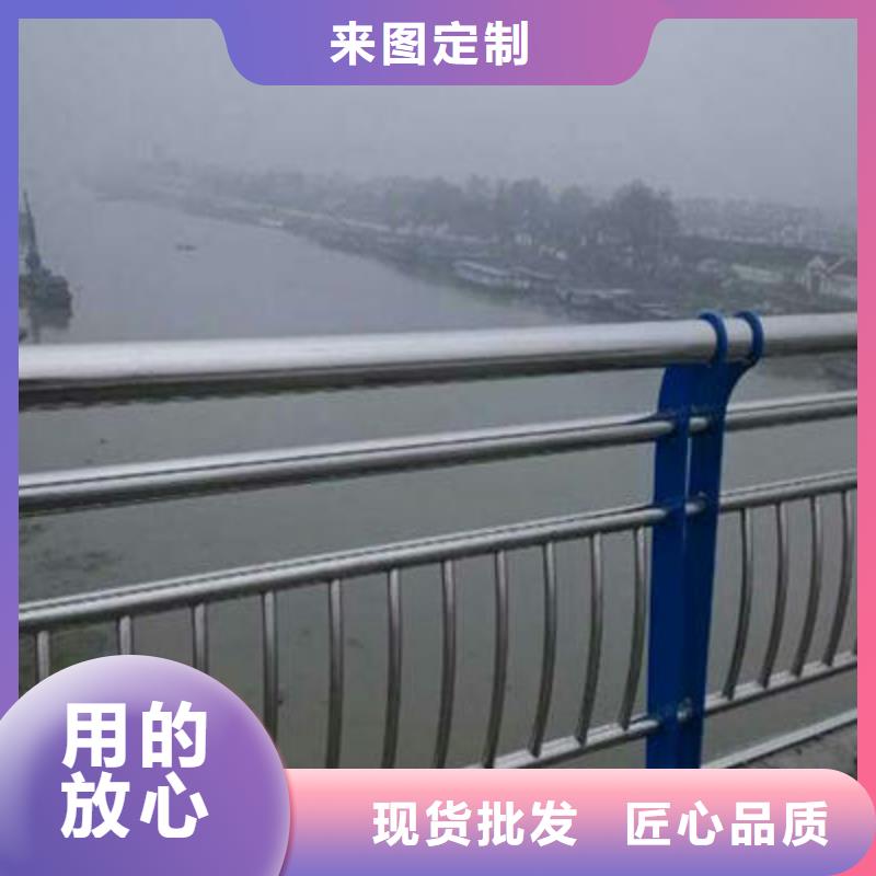 景观护栏,道路防撞护栏丰富的行业经验