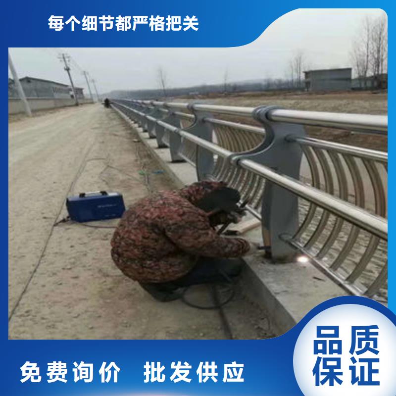 景观护栏市政道路防护栏质优价保