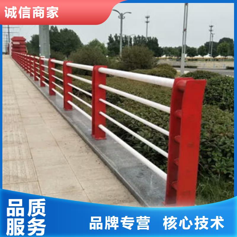 景观护栏道路隔离护栏精心打造