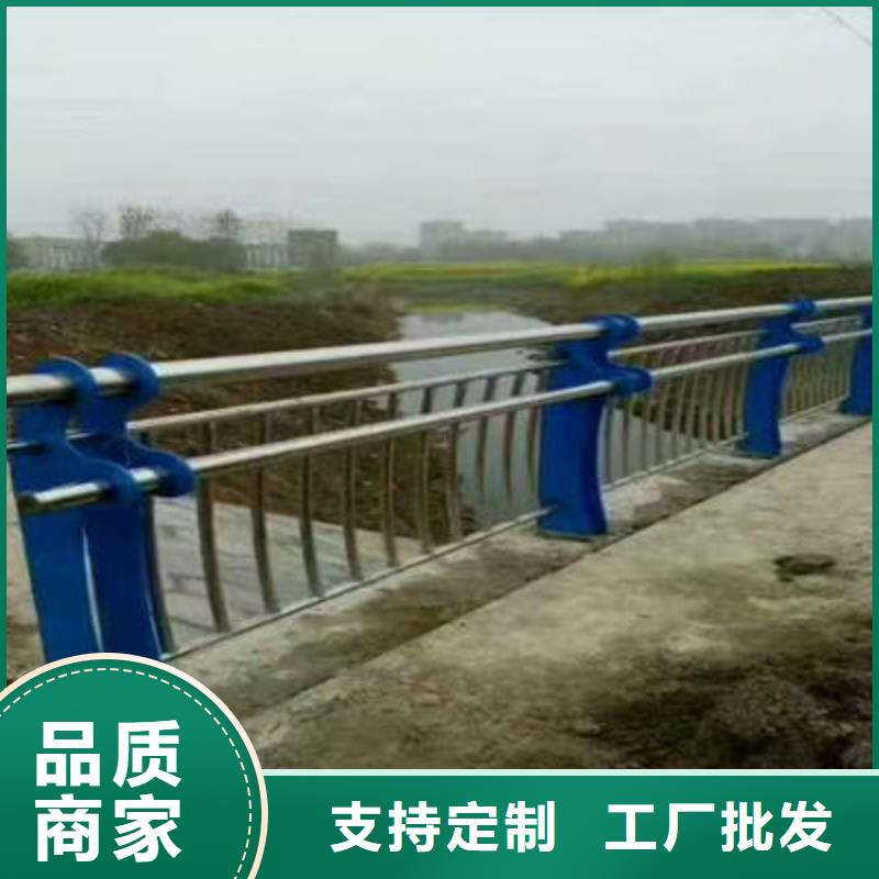 河道护栏_桥梁防撞护栏厂家直销省心省钱