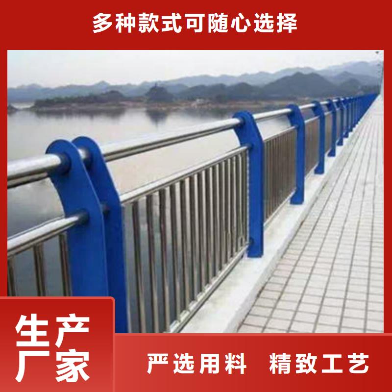 河道护栏不锈钢景观护栏产品细节参数