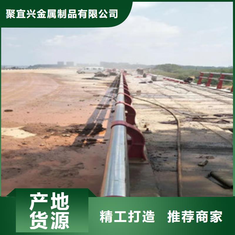 景观木纹护栏公路护栏快速生产