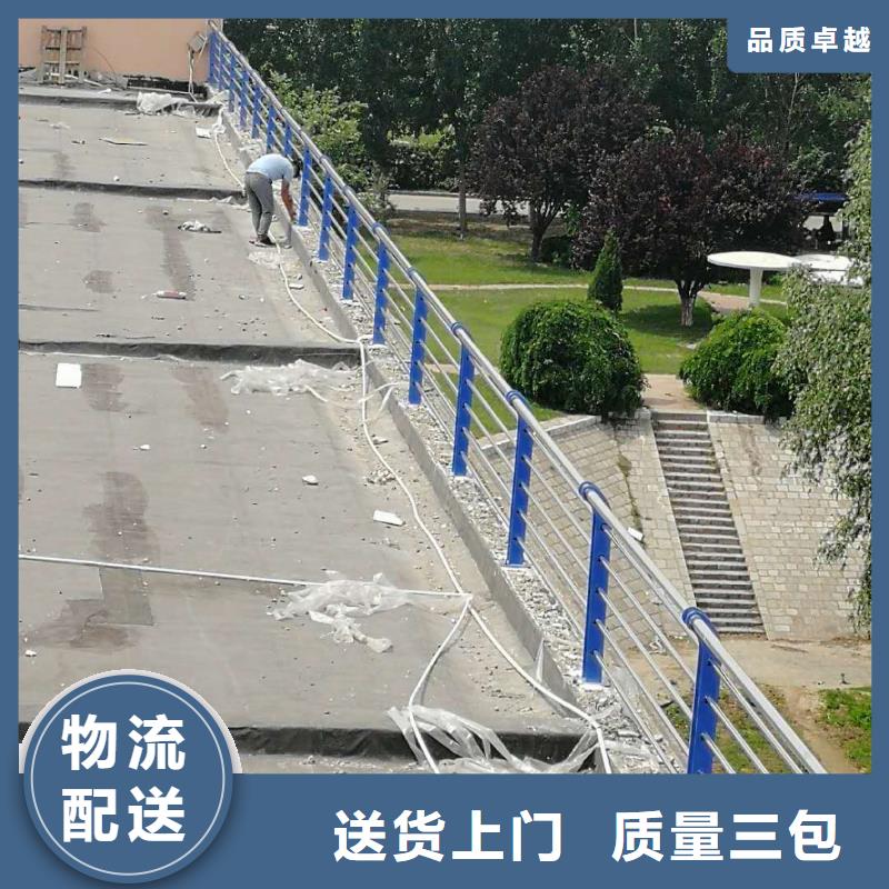 桥梁护栏_公路护栏颜色尺寸款式定制