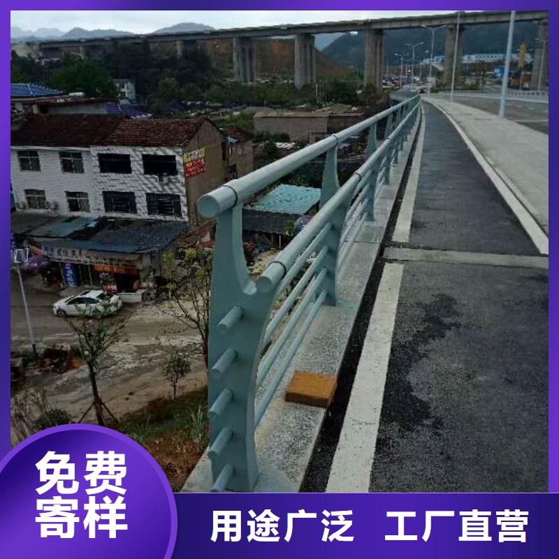 桥梁护栏_公路护栏颜色尺寸款式定制