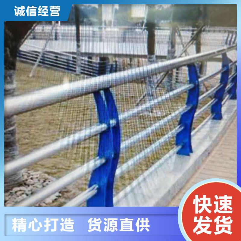 桥梁护栏道路隔离护栏质量上乘