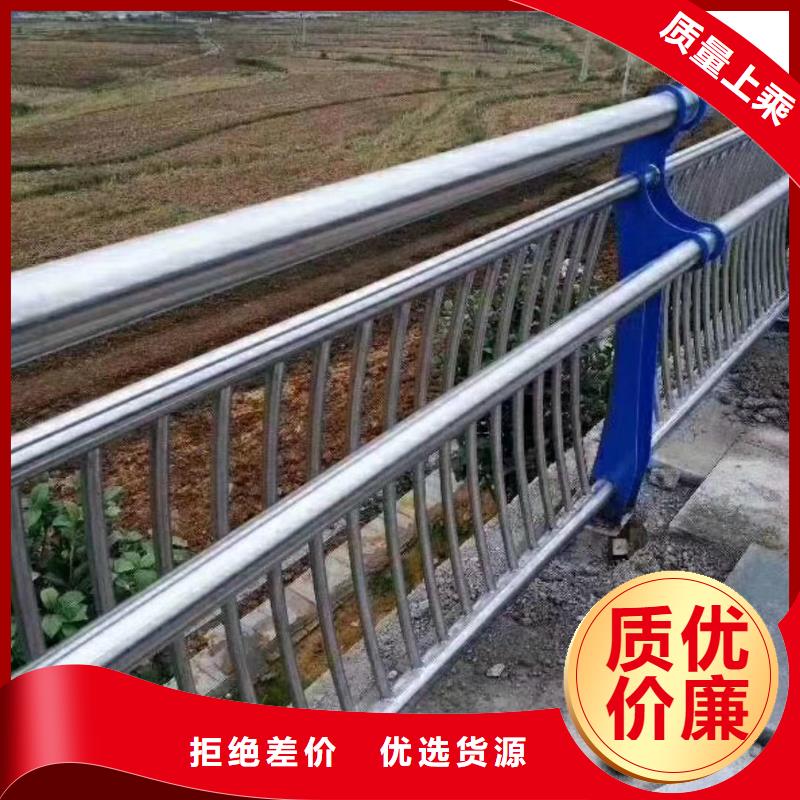 防撞护栏-【道路护栏】高性价比