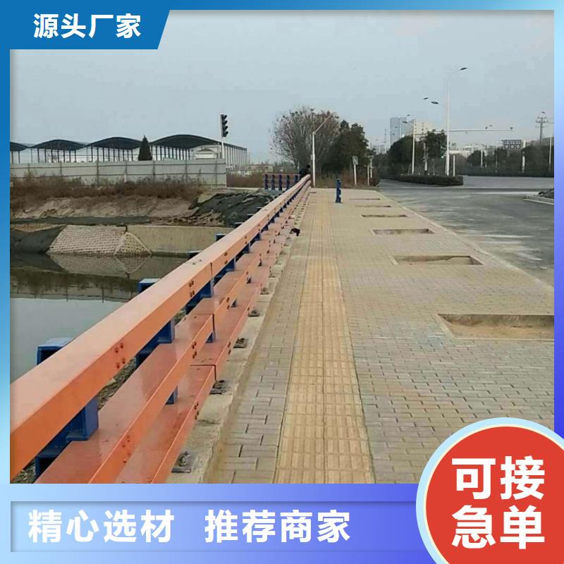 防撞护栏,道路防撞护栏量大更优惠