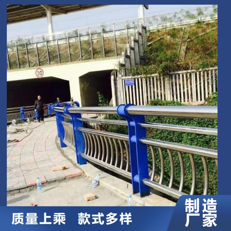 道路护栏_道路隔离护栏用心做品质