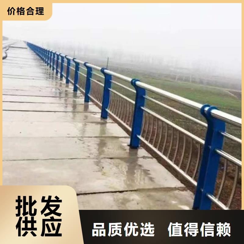 道路护栏_不锈钢复合管栏杆厂诚信经营