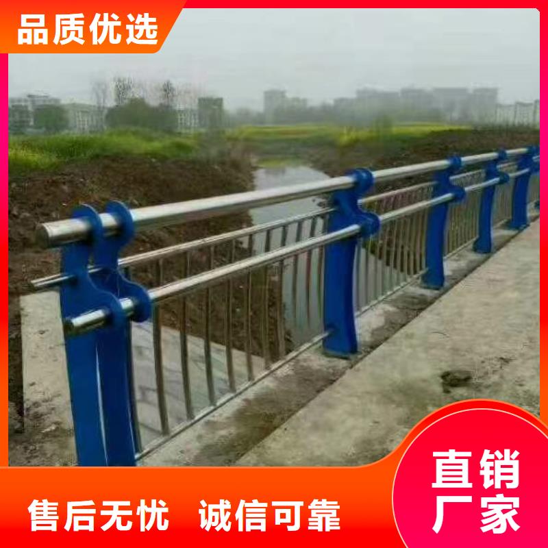 道路护栏_不锈钢复合管栏杆厂诚信经营