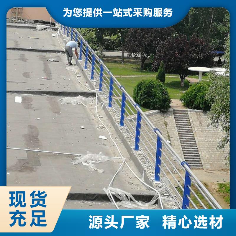 道路护栏景观护栏质量不佳尽管来找我