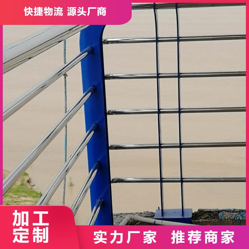 道路护栏桥梁防撞护栏货品齐全