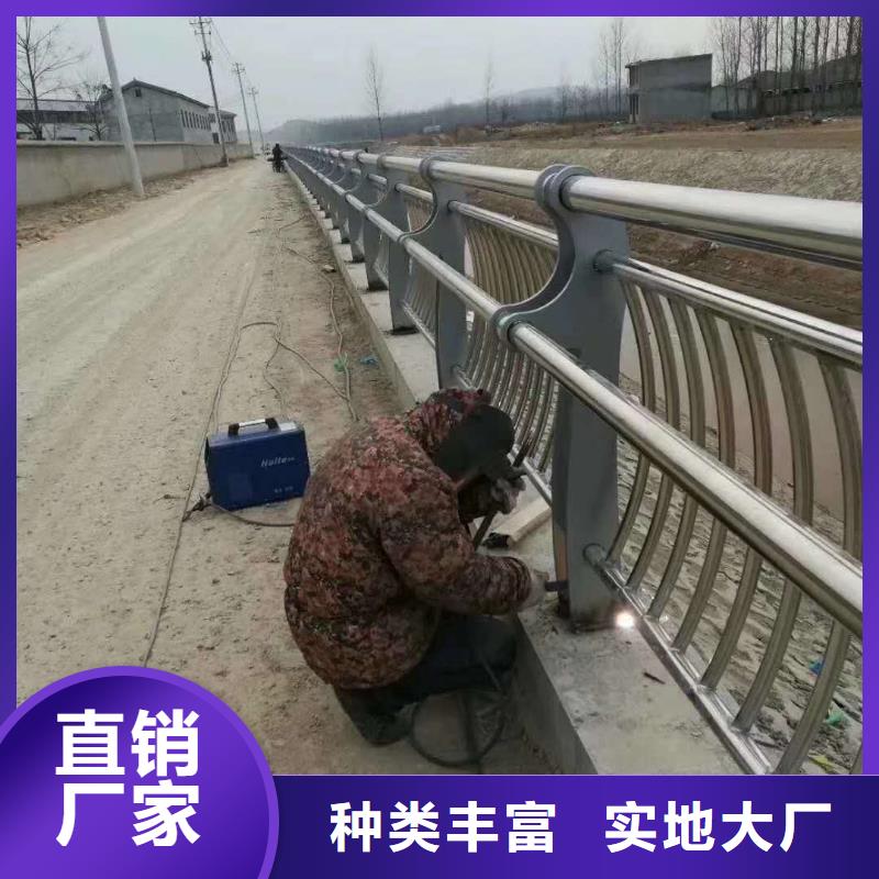 道路护栏,桥梁景观栏杆匠心制造