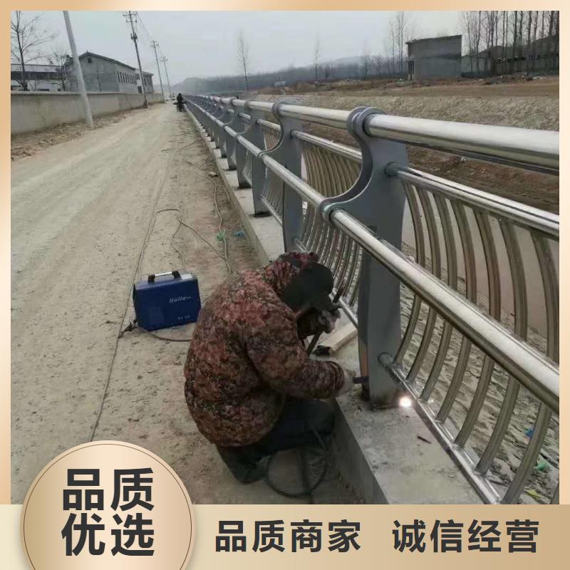 道路护栏-景观护栏真诚合作