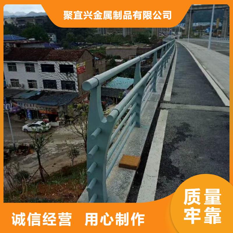 道路护栏_道路隔离护栏用心做品质