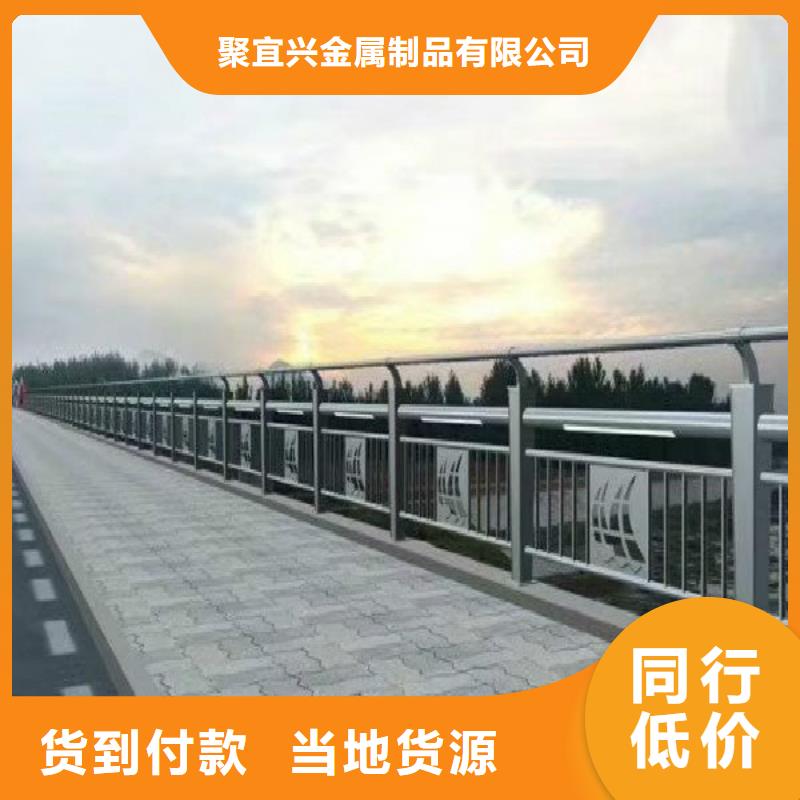 灯光护栏公路护栏把实惠留给您