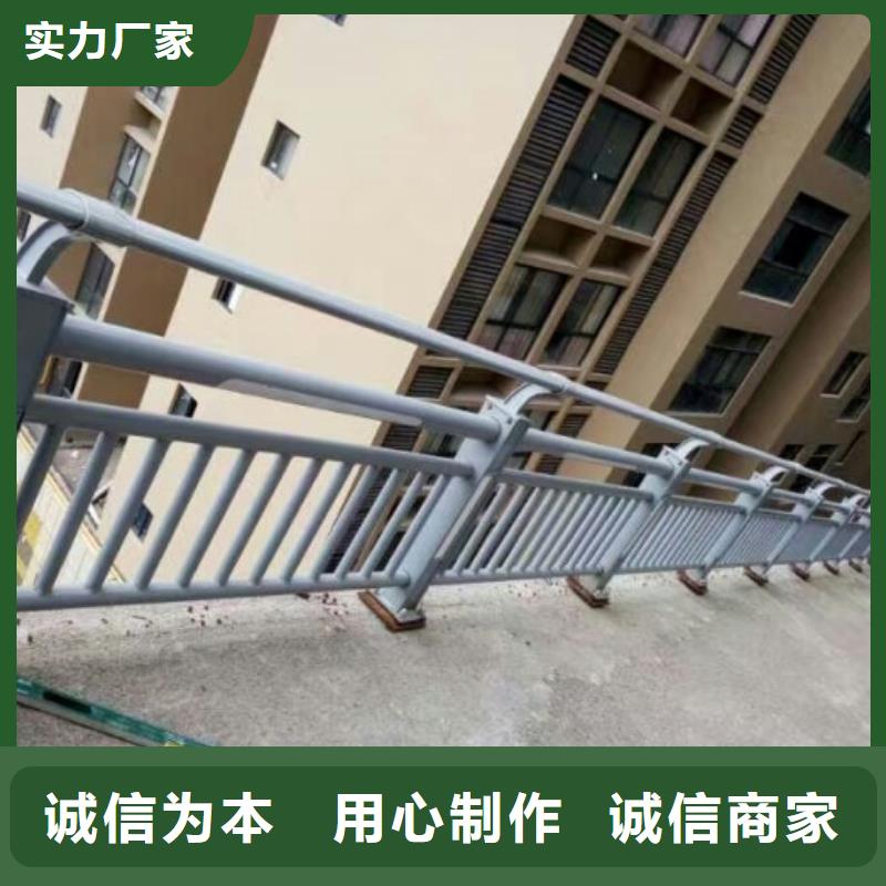 灯光护栏城市景观防护栏工厂现货供应