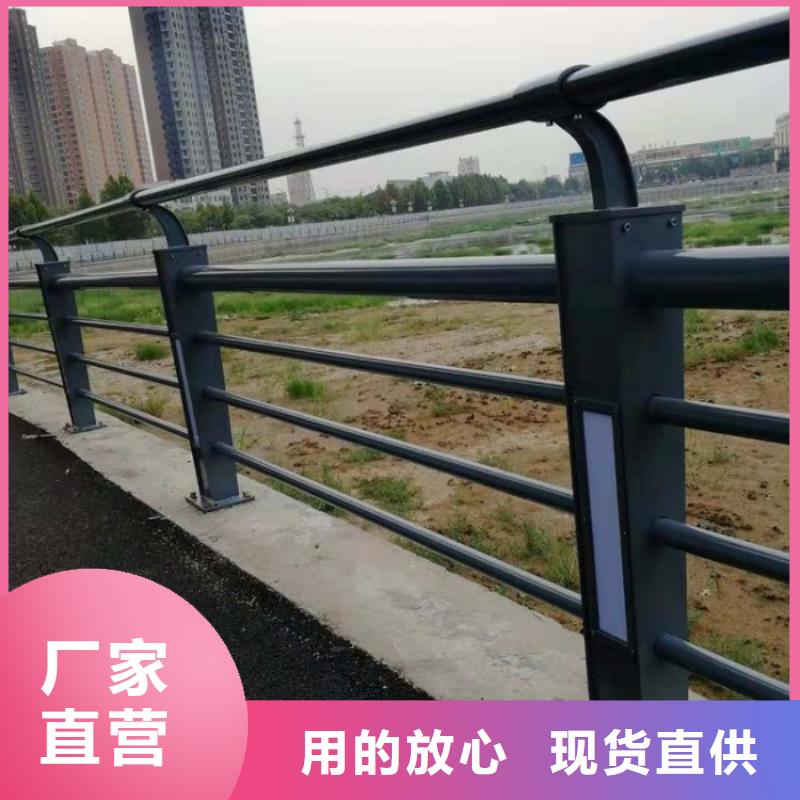 灯光护栏公路护栏把实惠留给您