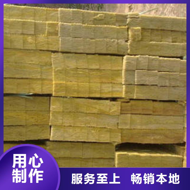 岩棉制品岩棉板专业生产品质保证