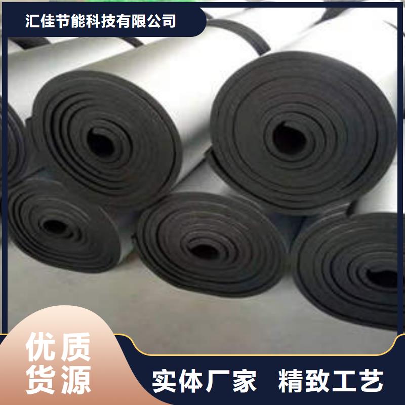 橡塑制品_【岩棉管】应用领域