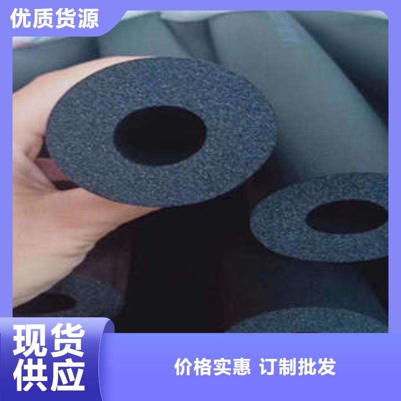 【橡塑制品】玻璃棉条严谨工艺