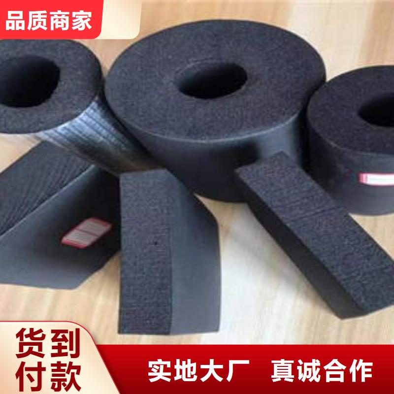 【橡塑制品】玻璃棉板应用领域