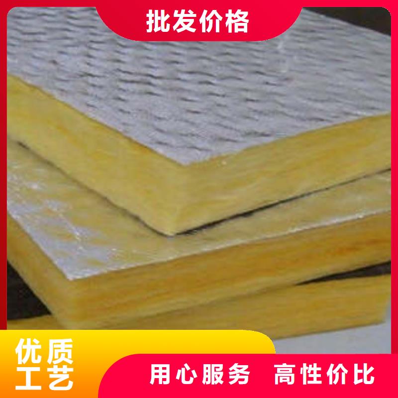 岩棉板_玻璃棉板为品质而生产