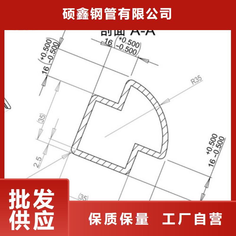 异型管_Q355D无缝方管客户好评