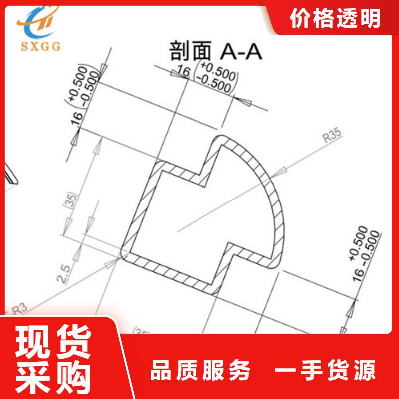 异型管异形方管敢与同行比质量