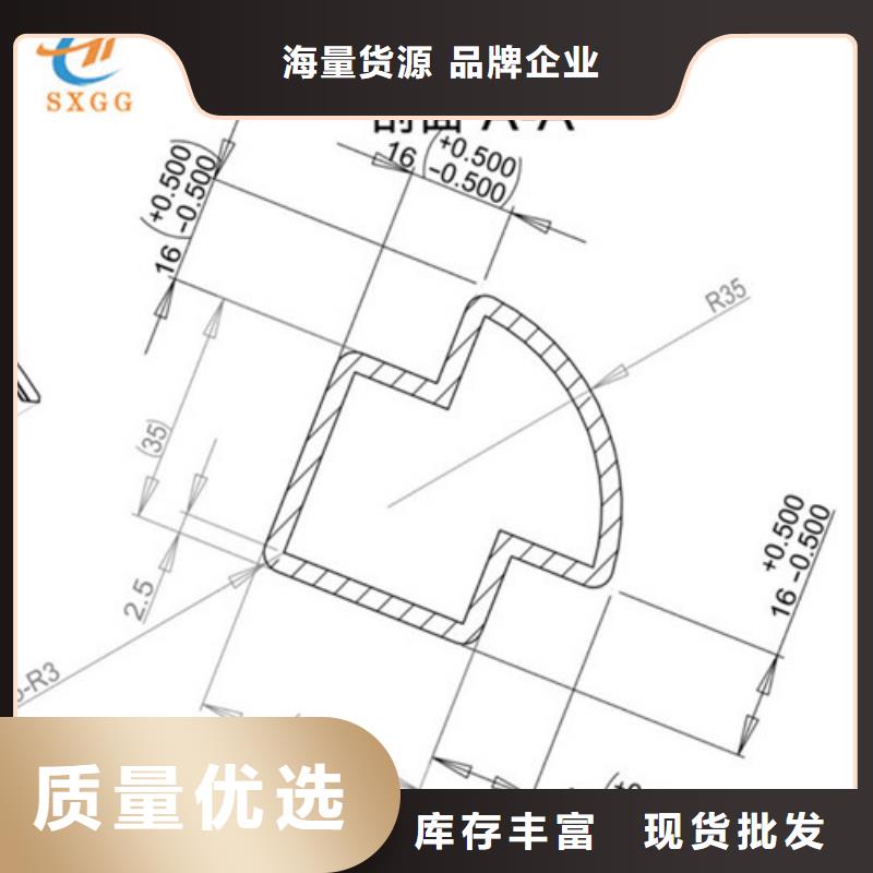 异型管_不锈钢异形管为品质而生产