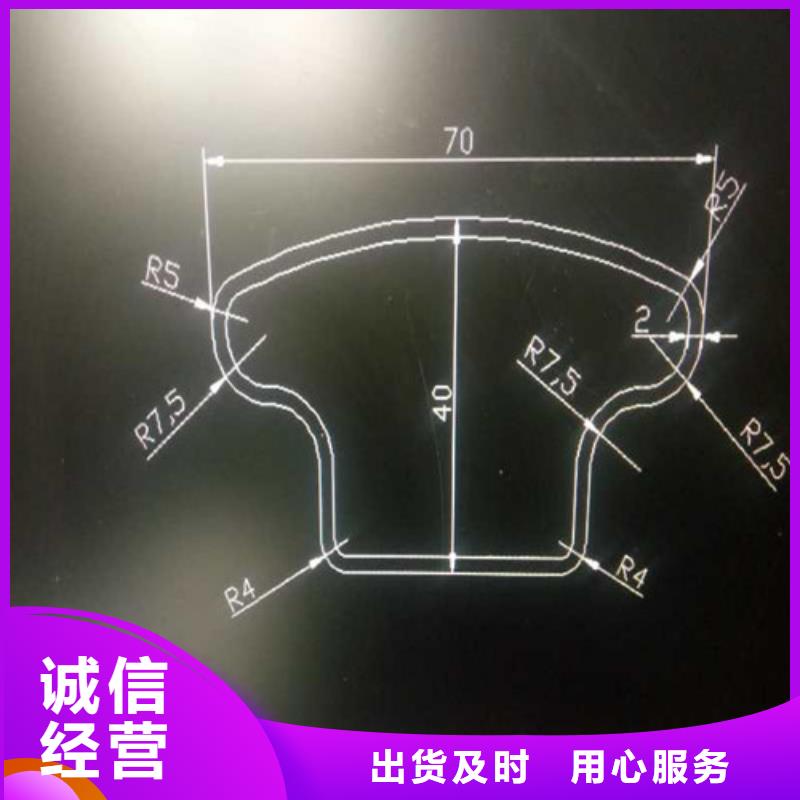 异型管16MnDG无缝钢管行业优选