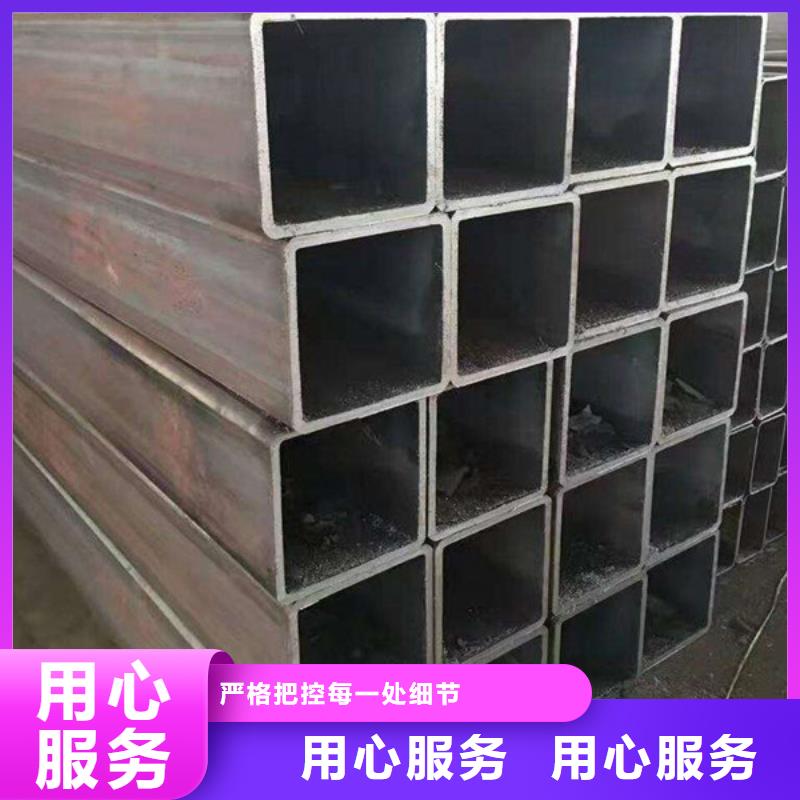 方管厚壁方管品质不将就