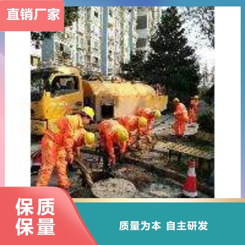 清淤雨污管道改造型号全价格低