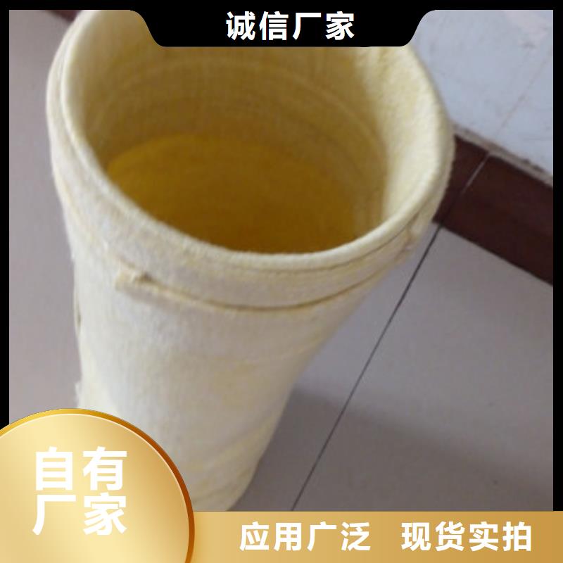 除尘器布袋布袋除尘器用心经营