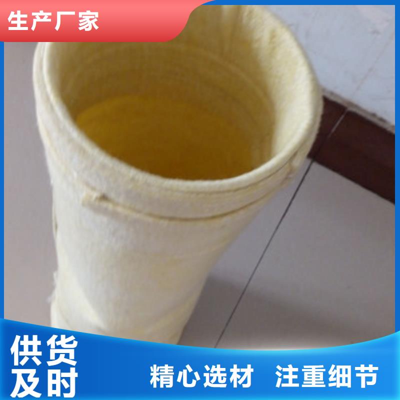 除尘器布袋脉冲布袋除尘器品质信得过