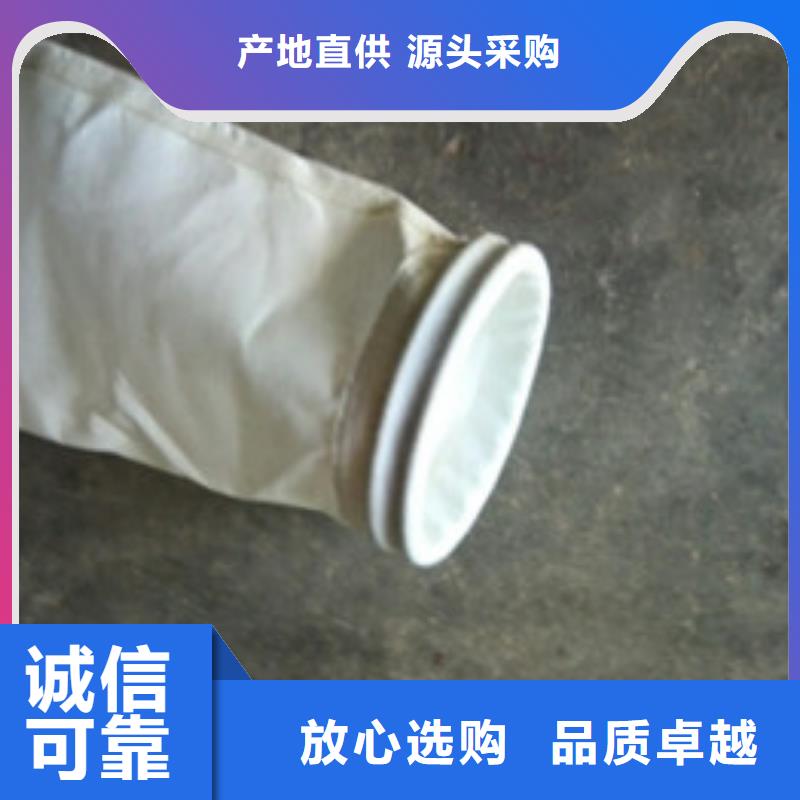 除尘器布袋【滤筒除尘器】一致好评产品