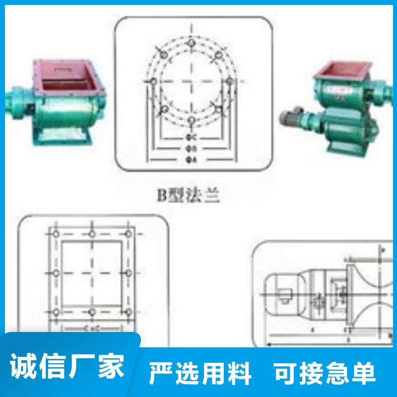 卸料器脉冲除尘器根据要求定制