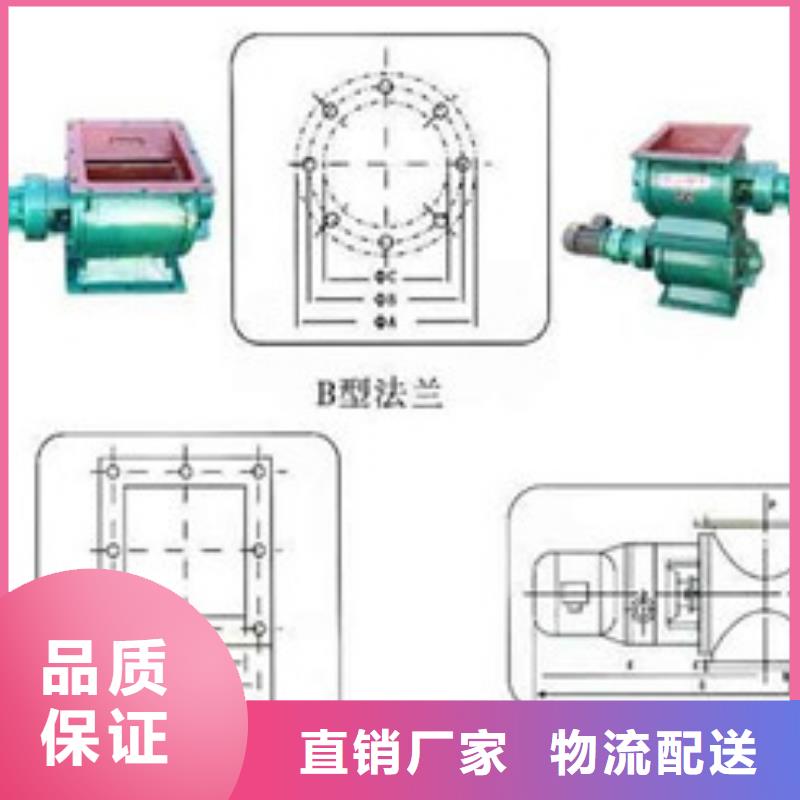 卸料器单机布袋除尘器定制零售批发