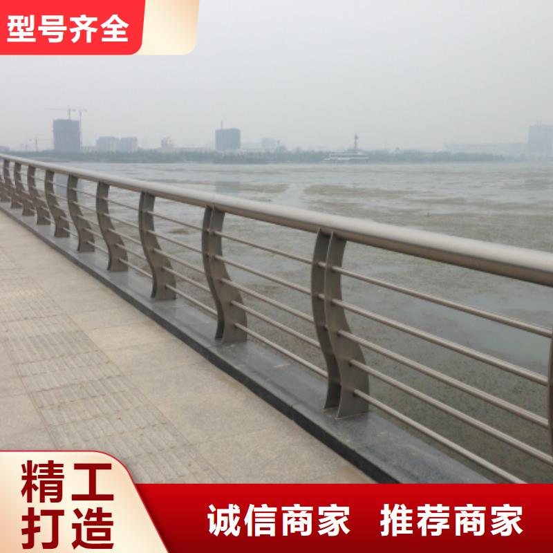 不锈钢复合管【市政道路防护栏】厂家现货供应