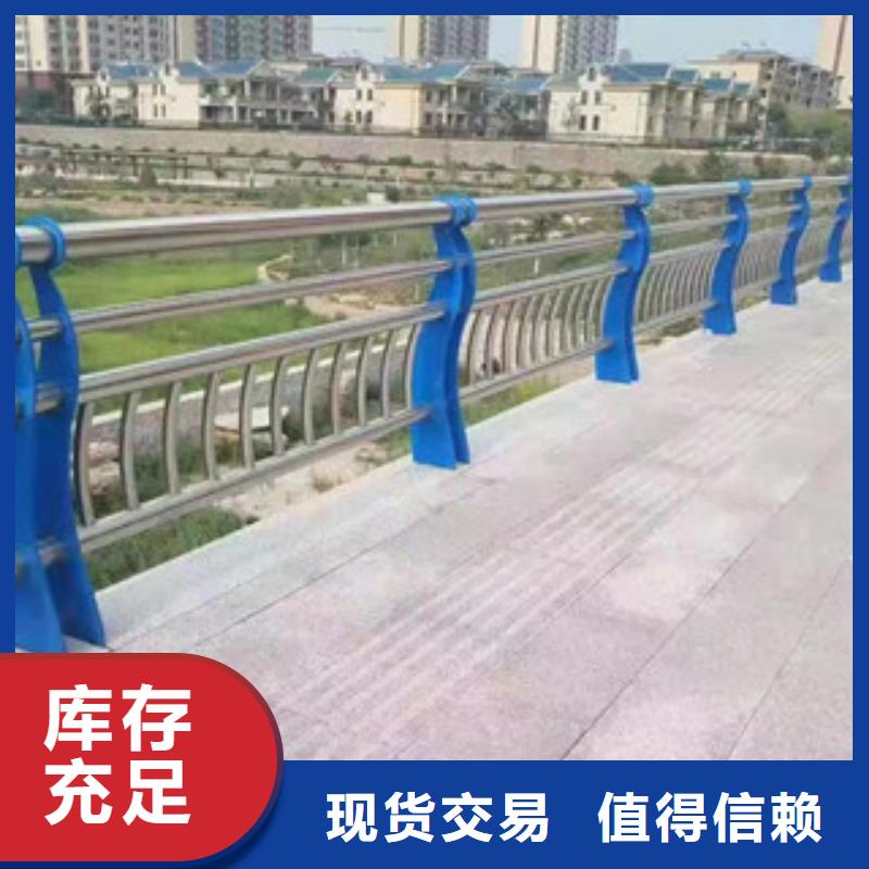 不锈钢复合管道路护栏库存量大