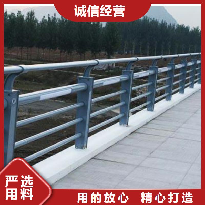 【不锈钢复合管】河道护栏颜色尺寸款式定制