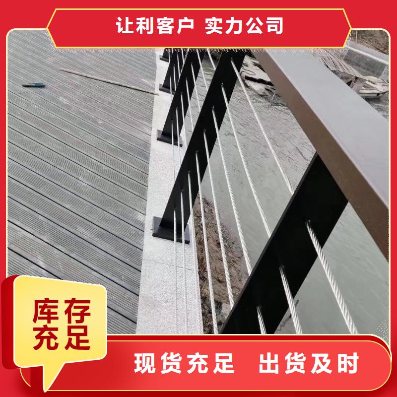 不锈钢复合管防撞立柱敢与同行比质量